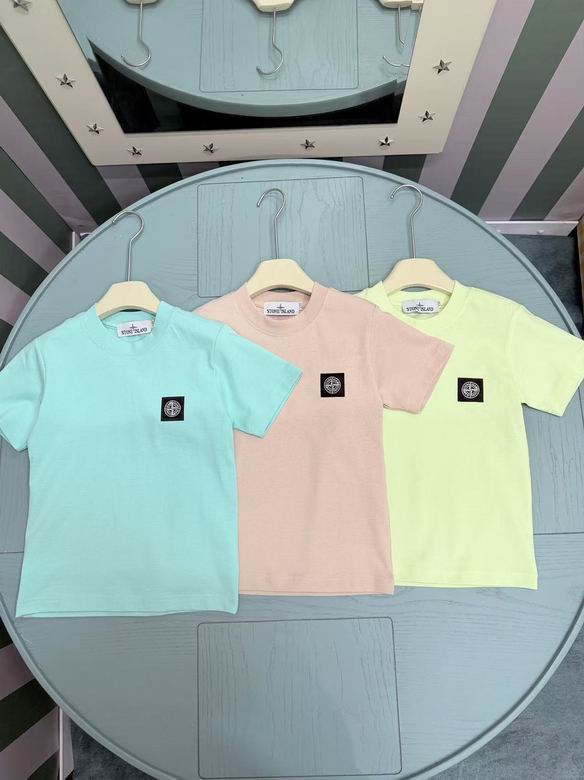 Stone Island sz110-150 04